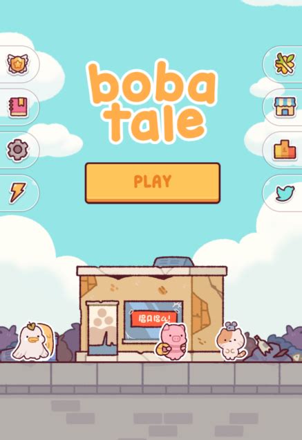boobabet|Boba Tale .